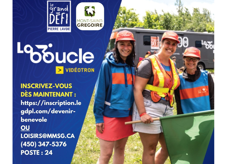 Recrutement de bénévoles | La Boucle | Le Grand défi Pierre Lavoie